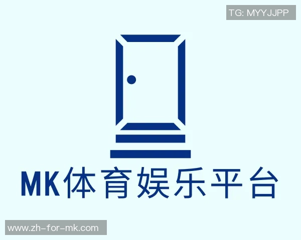 2008年北京奥运会足球决赛精彩回顾与历史意义分析